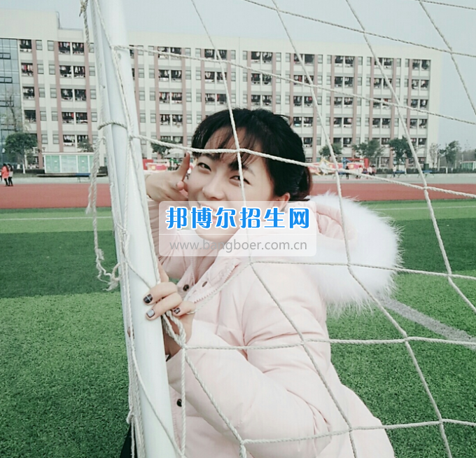 川南幼兒師范高等?？茖W校光榮榜
