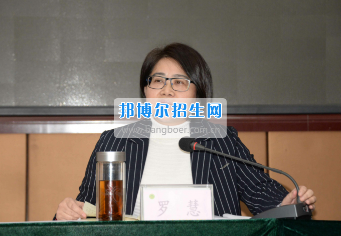 川南幼兒師范高等?？茖W校提振精氣神，穩中求進，內涵發展