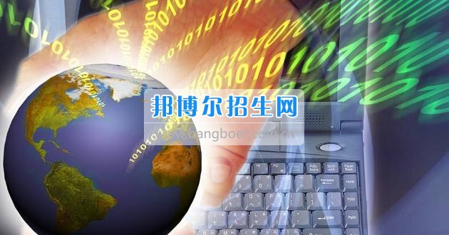 成都經濟信息管理學校哪個好