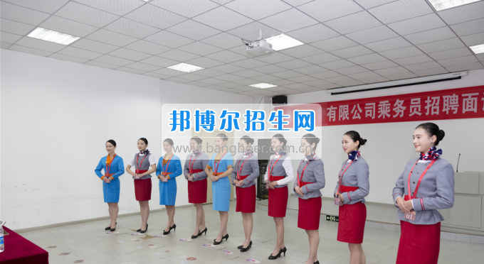 重慶海聯(lián)職業(yè)技術學院航空公司招80多人，海聯(lián)占了一半！