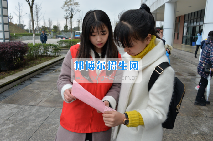 川南幼兒師范高等專科學校舉行“3·15”消費者權(quán)益日宣傳活動