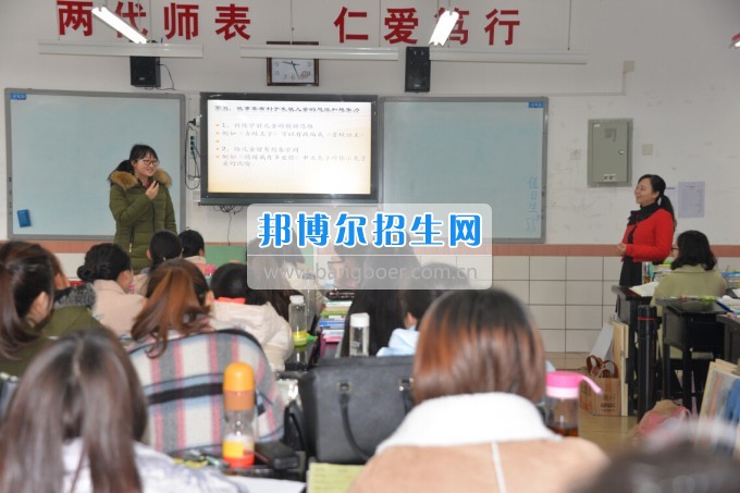 川南幼兒師范高等專科學校2017質(zhì)量年：撲下身子抓落實