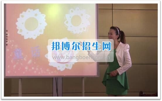 川南幼兒師范高等專科學校2017質(zhì)量年：撲下身子抓落實