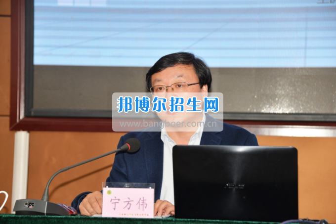 川南幼兒師范高等專科學(xué)校作“互聯(lián)網(wǎng)+教育”專題報(bào)告