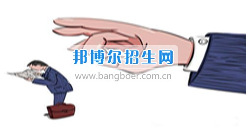 成都男生讀工商企業管理怎么樣