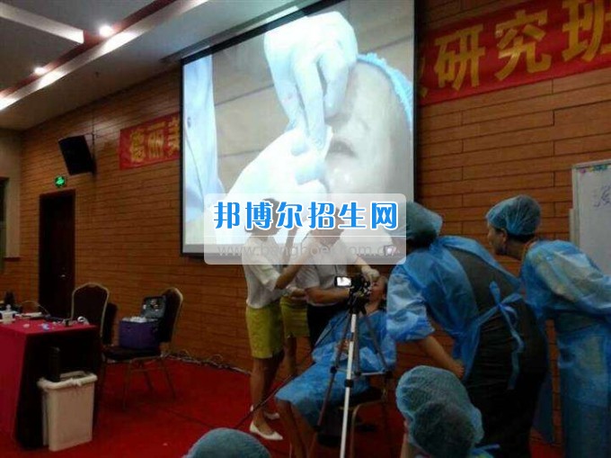 成都美容技術學校有哪些