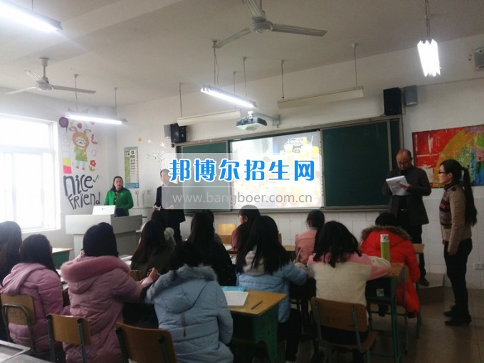 川北幼兒師范高等?？茖W校上好新學期第一課 嚴把課堂教學質量關