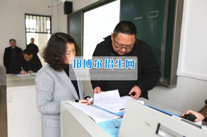 川北幼兒師范高等?？茖W校上好新學期第一課 嚴把課堂教學質量關