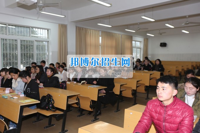 川北幼兒師范高等?？茖W校上好新學期第一課 嚴把課堂教學質量關