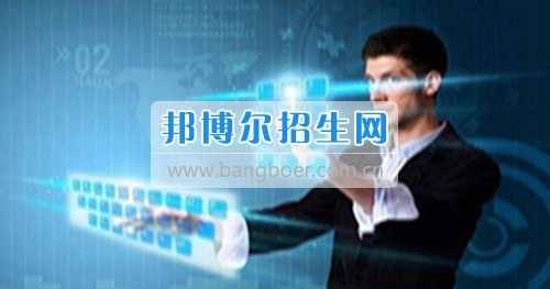 成都工商企業管理學校好嗎