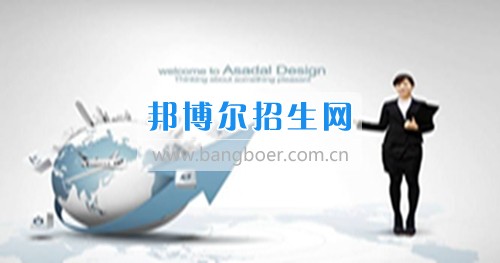 成都比較好的人力資源管理大專(zhuān)院校