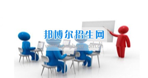 成都人力資源管理好就業嗎