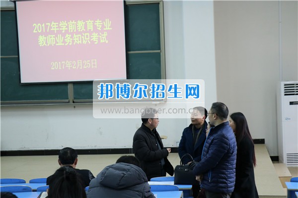 思南師范學校學前教育系舉行2017年學前教育專業教師業務知識考試