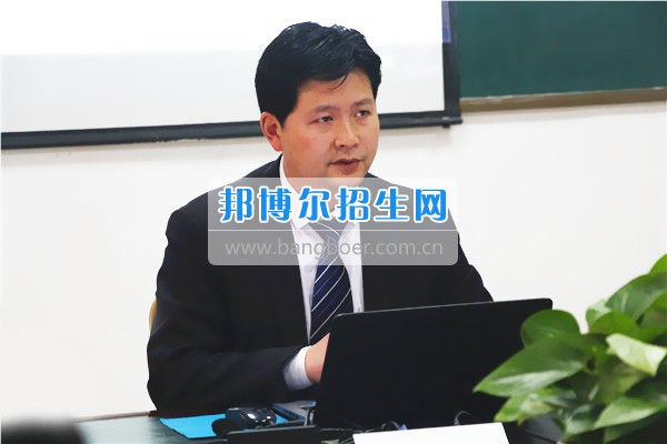 成都希望幼師學校積極開展《劉永行企業經營法則》學習分享活動