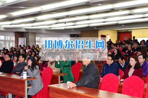 楊希雨先生蒞臨成都航空職業技術學院開講《朝鮮半島問題與國際秩序轉型》