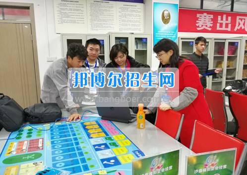 “2017年貴州省職業(yè)院校技能大賽”會計(jì)系學(xué)生再獲佳績