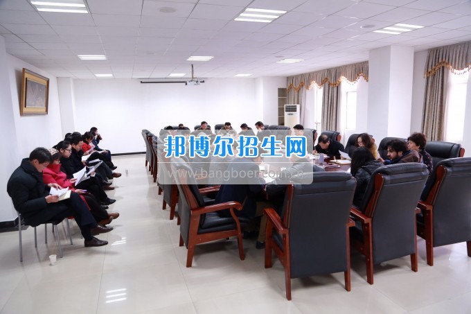 四川師范大學(xué)成都學(xué)院召開會議分解落實(shí)2017年工作任務(wù)