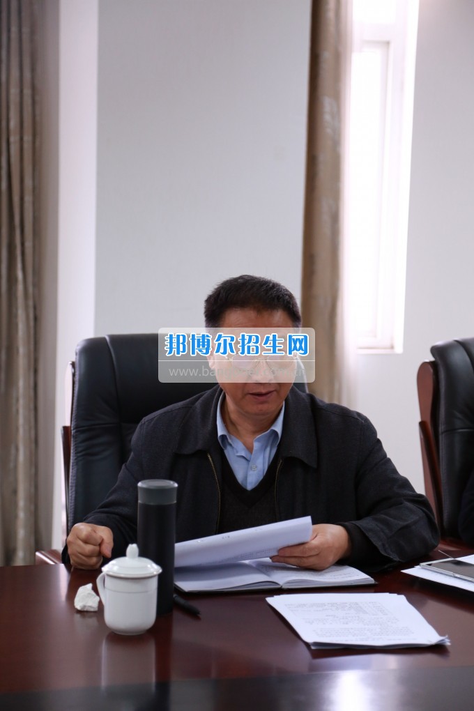 四川師范大學(xué)成都學(xué)院召開會議分解落實(shí)2017年工作任務(wù)