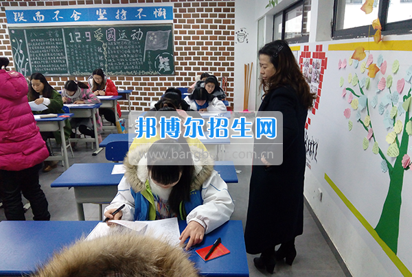 畢節醫學高等專科學校抓考風、嚴考紀、提質量
