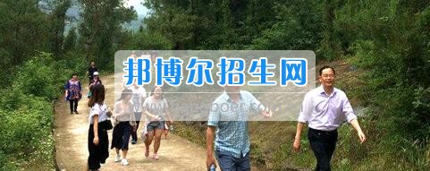 2017年達州職業技術學院教職工登山比賽取得圓滿成功