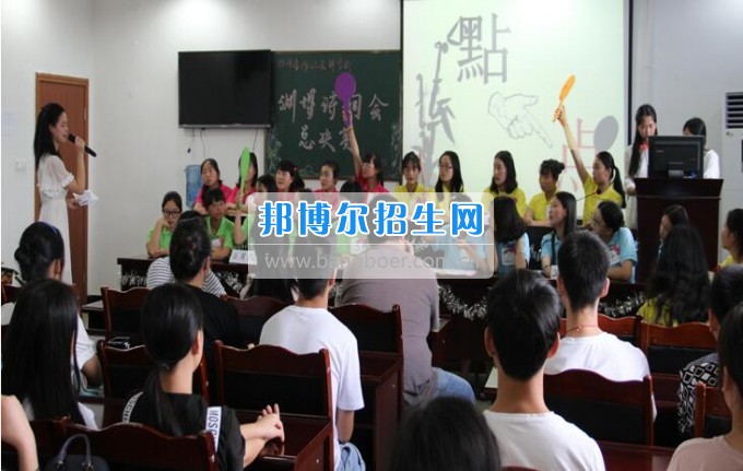 內江醫科學校傳承文化傳統,彰顯文化自信