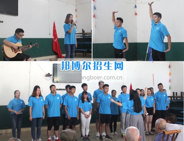 重慶文理學(xué)院2017學(xué)生暑期“三下鄉(xiāng)”社會實踐活動快報(第九期)