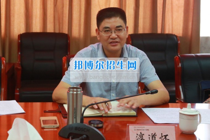 市委機構編制委員會辦公室主任淳道懷一行來綿陽職業技術學院開展機構編制工作調研
