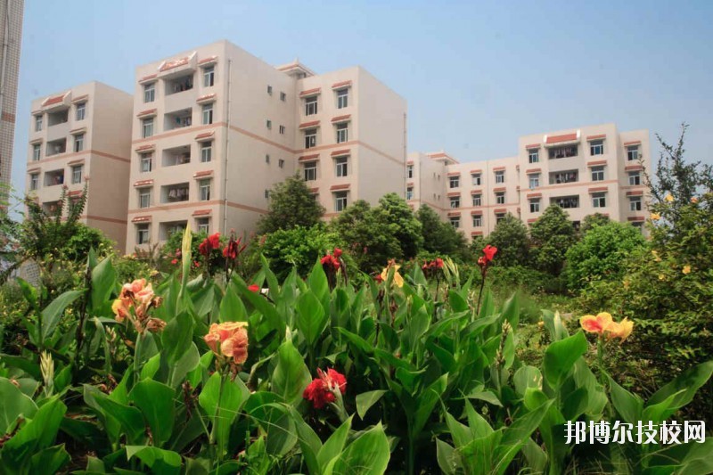 成都中醫藥大學附屬醫院針灸學校宿舍條件