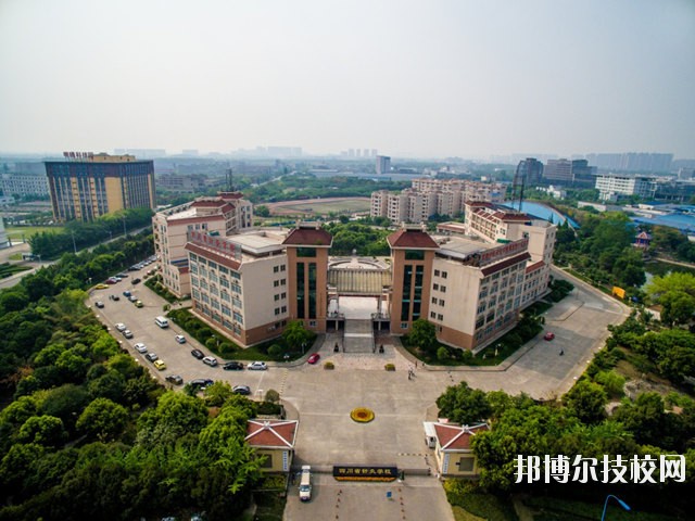 成都中醫藥大學附屬醫院針灸學校宿舍條件
