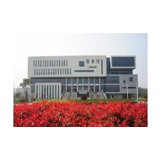 四川經濟貿易學校
