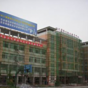 綿竹職業中專學校