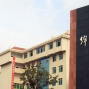 四川綿陽財(cái)經(jīng)學(xué)校
