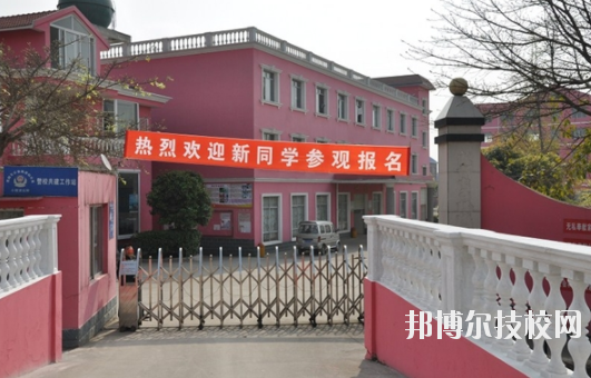 綿陽陽光職業技術學校3