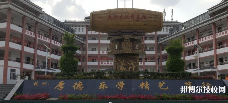 臺江中等職業學校網站網址
