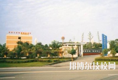 成都華夏旅游商務學校2020年報名條件、招生要求、招生對象