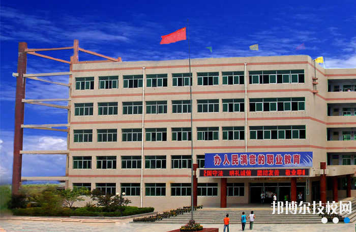 合陽縣職業技術教育中心2020年招生辦聯系電話