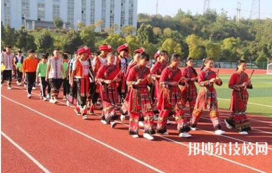 貴州盤州職業技術學校2020年招生辦聯系電話