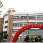 昆明農業學校