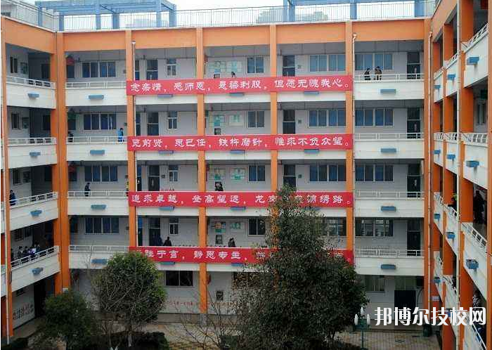 陜西科貿(mào)技工學(xué)校2020報名條件、招生要求、招生對象