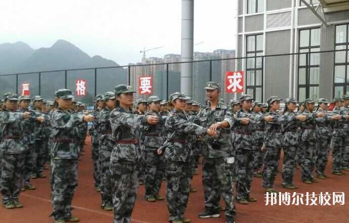 六盤水軍事技能職業學校2020年有哪些專業