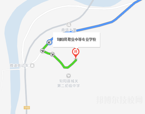 旬陽縣職業教育中心地址在哪里