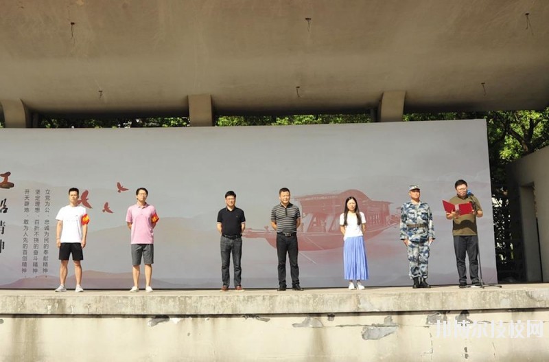 嘉善縣中等專業(yè)學(xué)校2020年報名條件、招生要求、招生對象