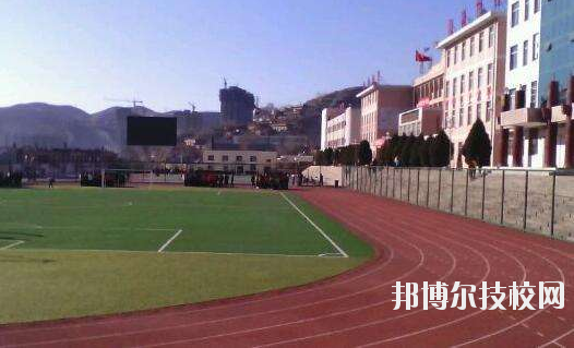綏德職業中學2020年有哪些專業
