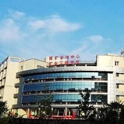 重慶礦業工程學校