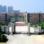 湖南機電職業技術學院