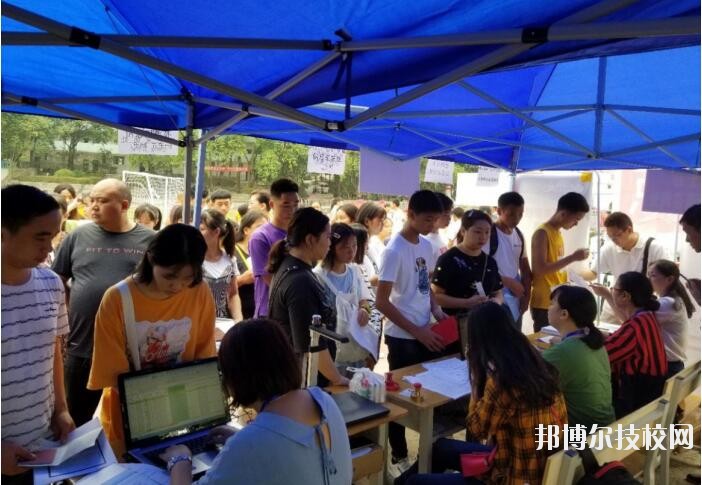 銅仁中等職業學校2020年報名條件、招生要求、招生對象