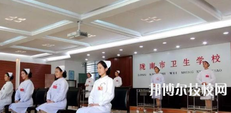 甘肅隴南市衛生學校2020年招生辦聯系電話