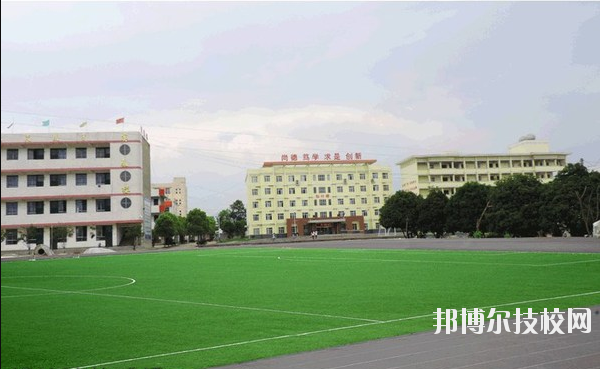 漢濱區新建中等職業技術學校2020年報名條件、招生要求、招生對象