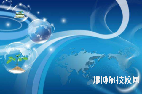 電子商務專業1