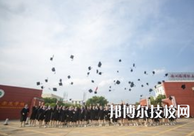 贛州旅游職業學校怎么樣、好不好